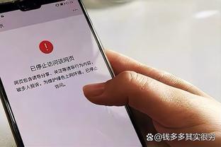 必威网页精装版官网截图4